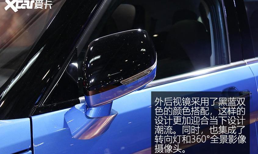 北京,北京BJ40