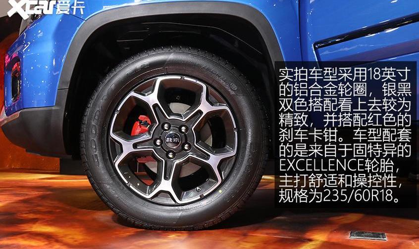 北京,北京BJ40