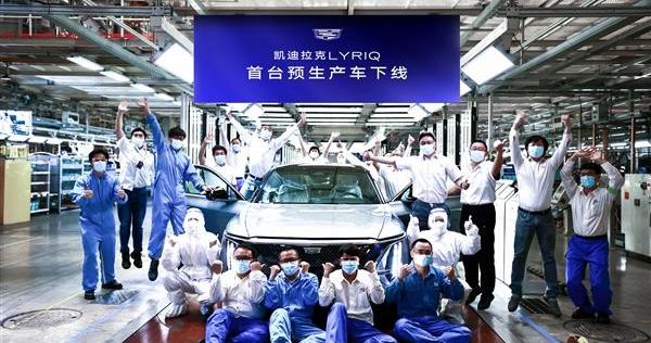 凯迪拉克,奥迪,奔驰,宝马,宝马iX3