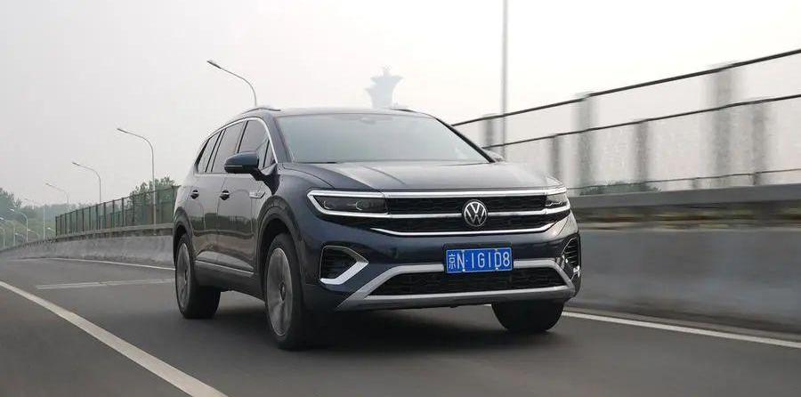 大众,揽境,一汽