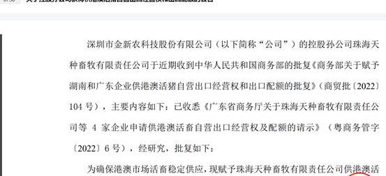 一汽,一汽解放