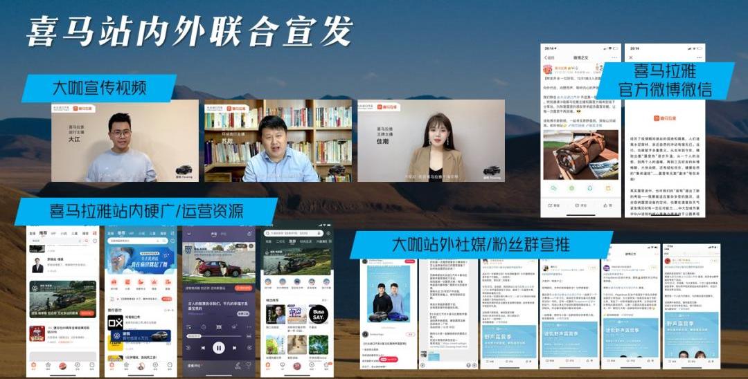 途锐,大众,奥迪,宝马,福特