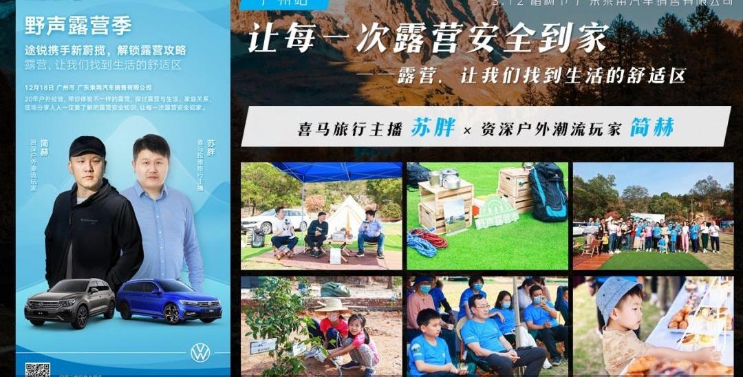 途锐,大众,奥迪,宝马,福特