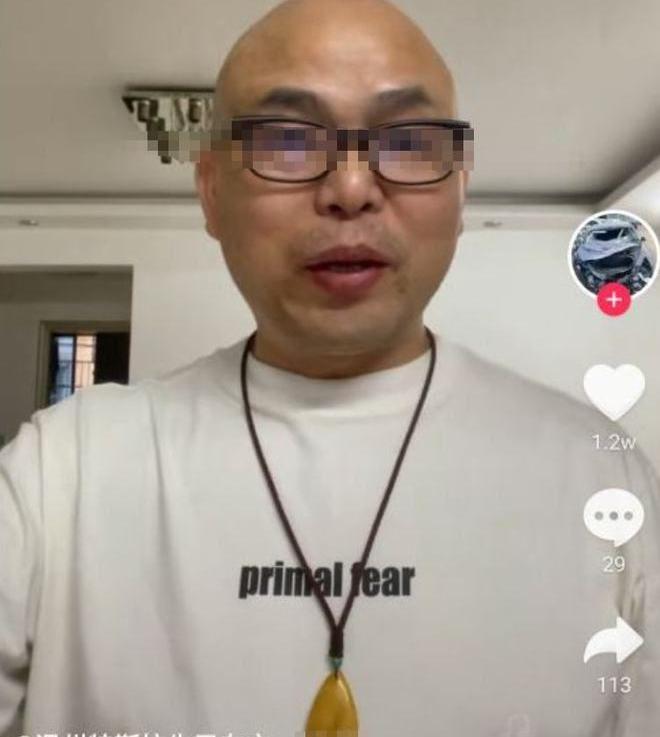 特斯拉,发现