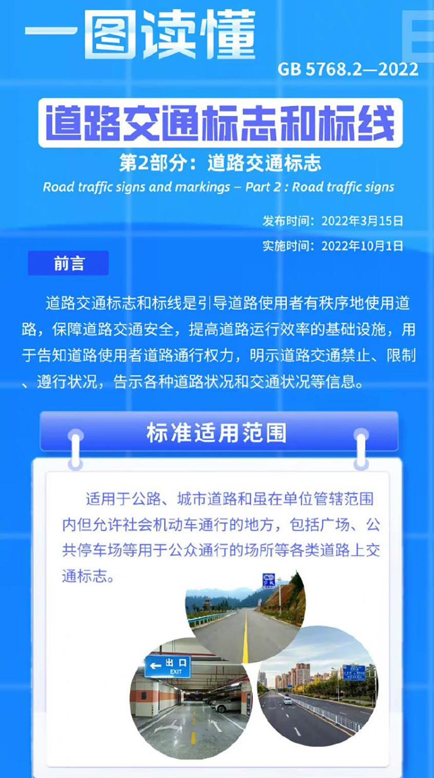 北京