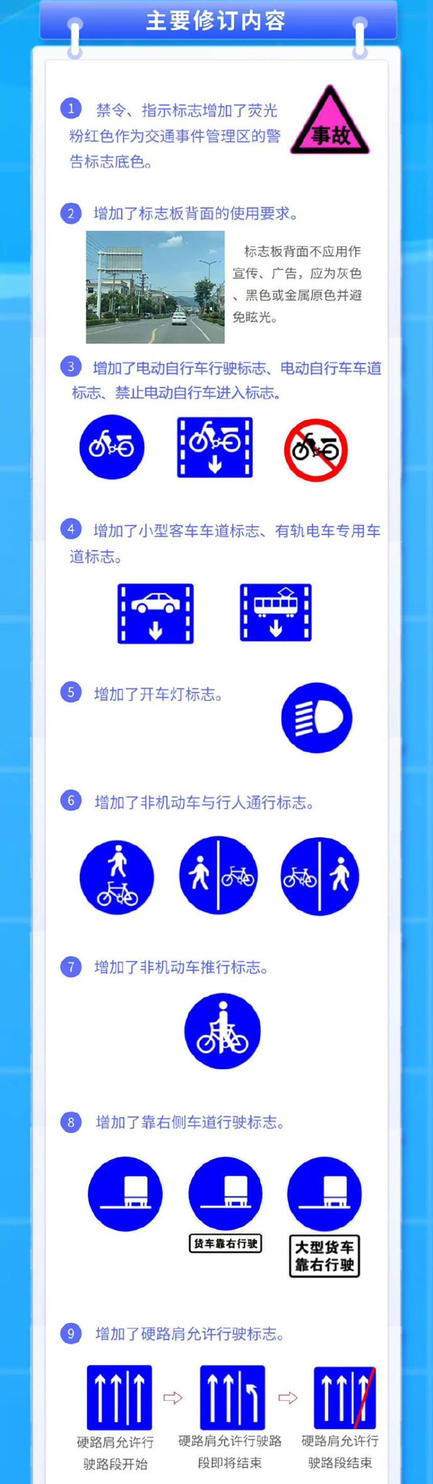 北京