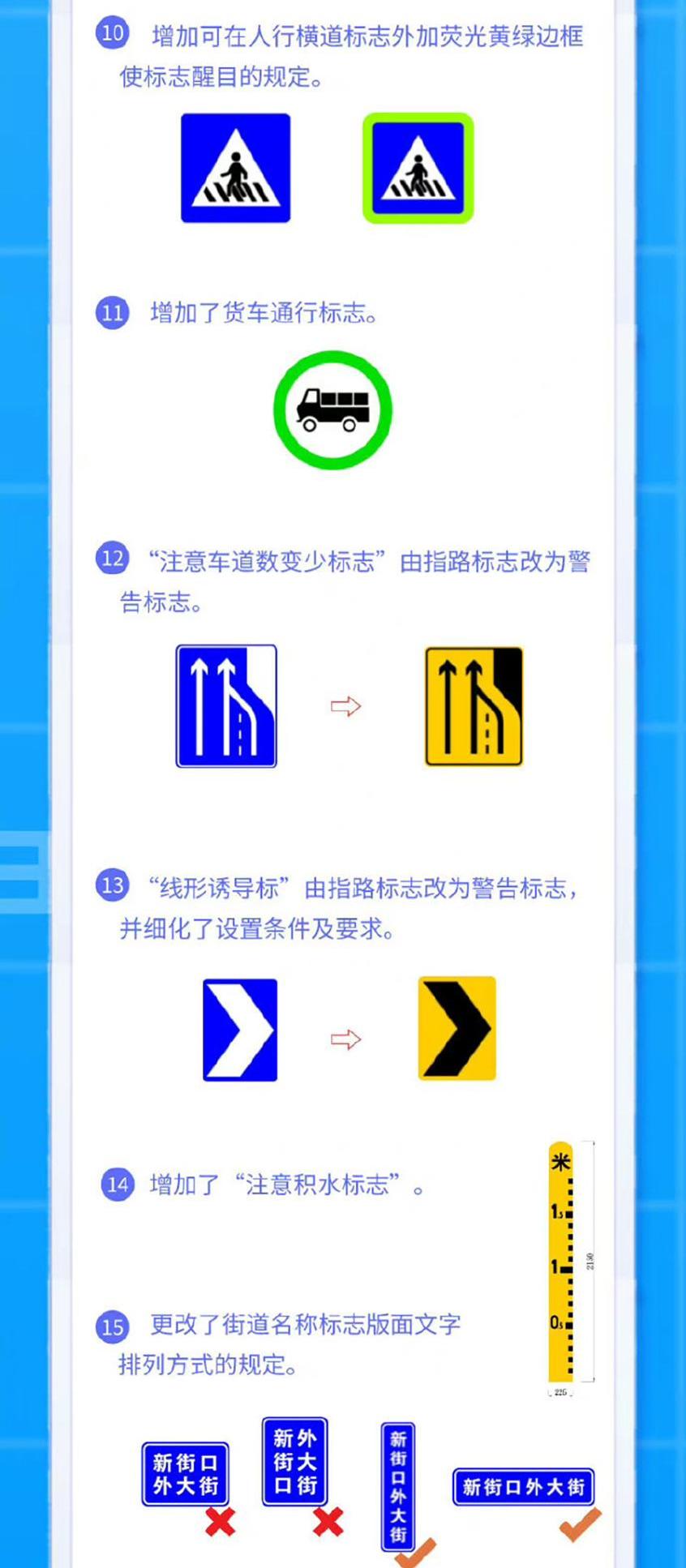 北京
