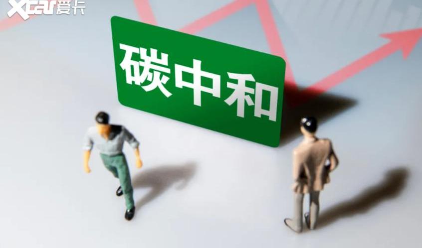 北京