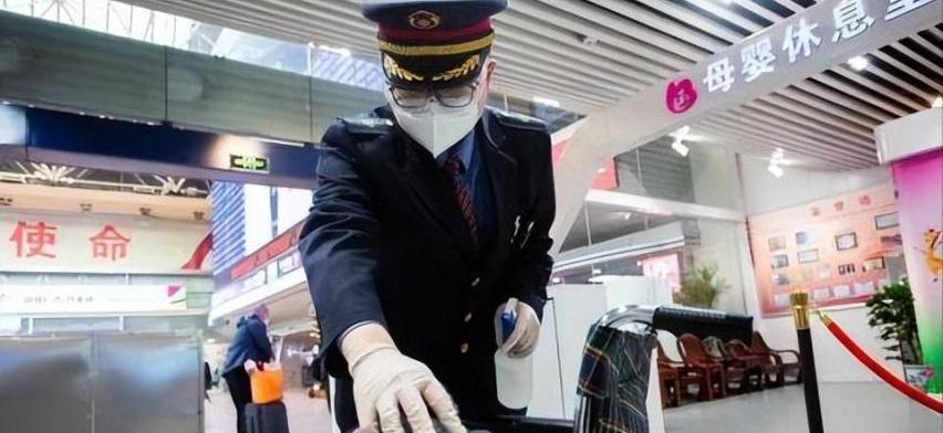 北京