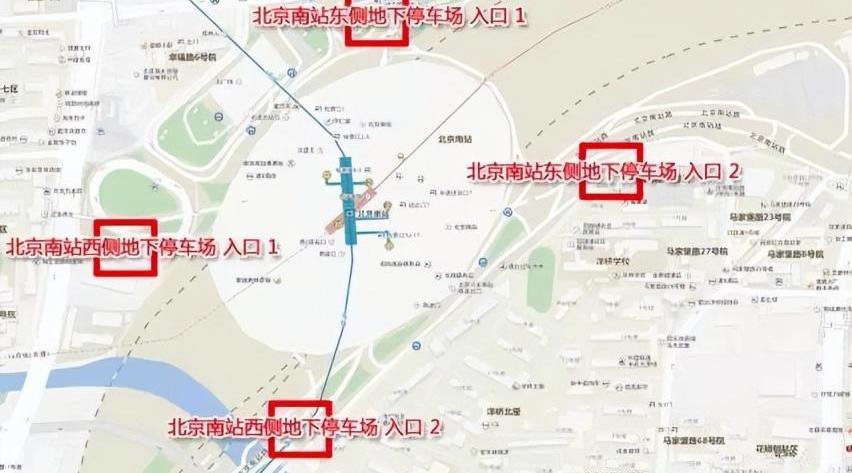 北京