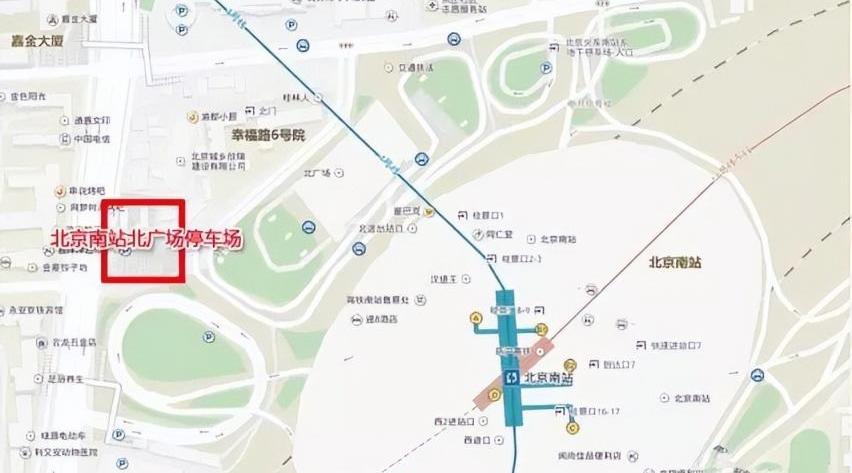 北京