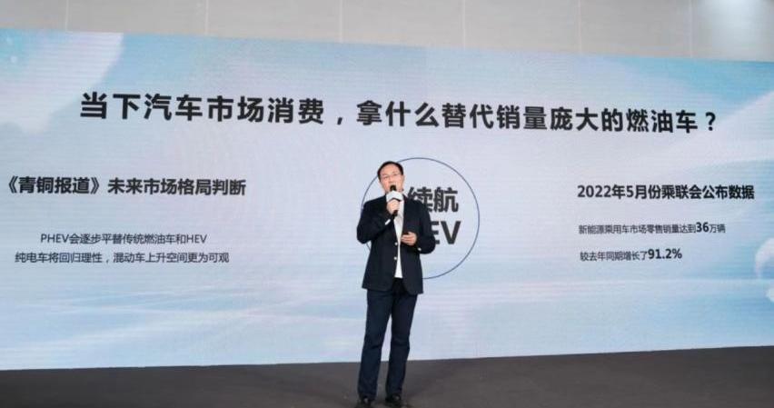 魏牌,长城,北京,优越,摩卡