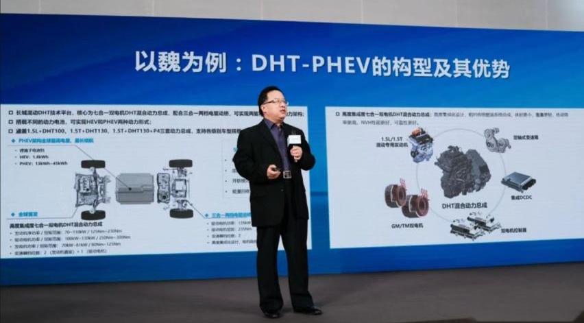 魏牌,长城,北京,优越,摩卡