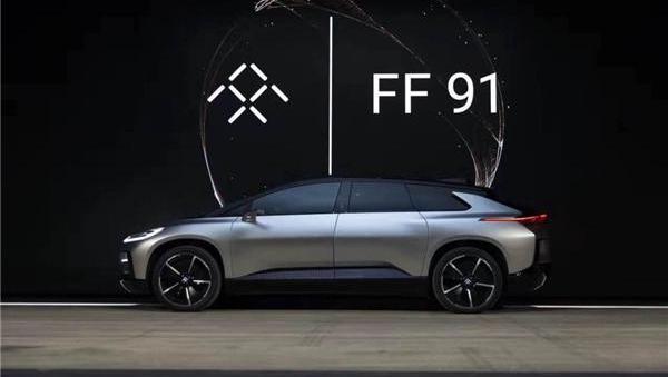 FF 91,Faraday Future