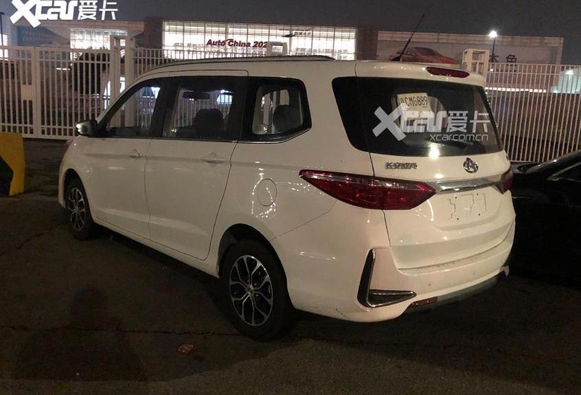 长安,长安欧尚,长行,北京,长安欧尚X5