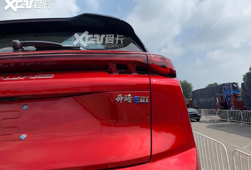 奔腾,奔腾E01,北京,奔腾B70,一汽