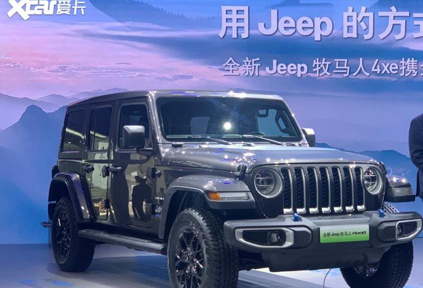 牧马人,牧马人4xe,Jeep,北京