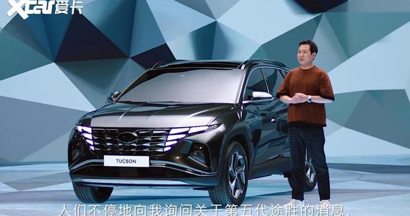 途胜,现代,北京,型格,smart