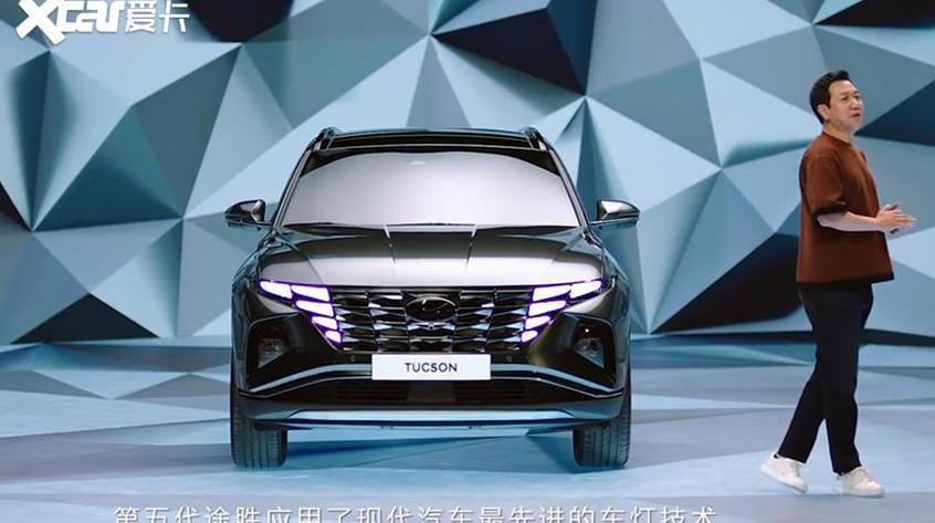 途胜,现代,北京,型格,smart
