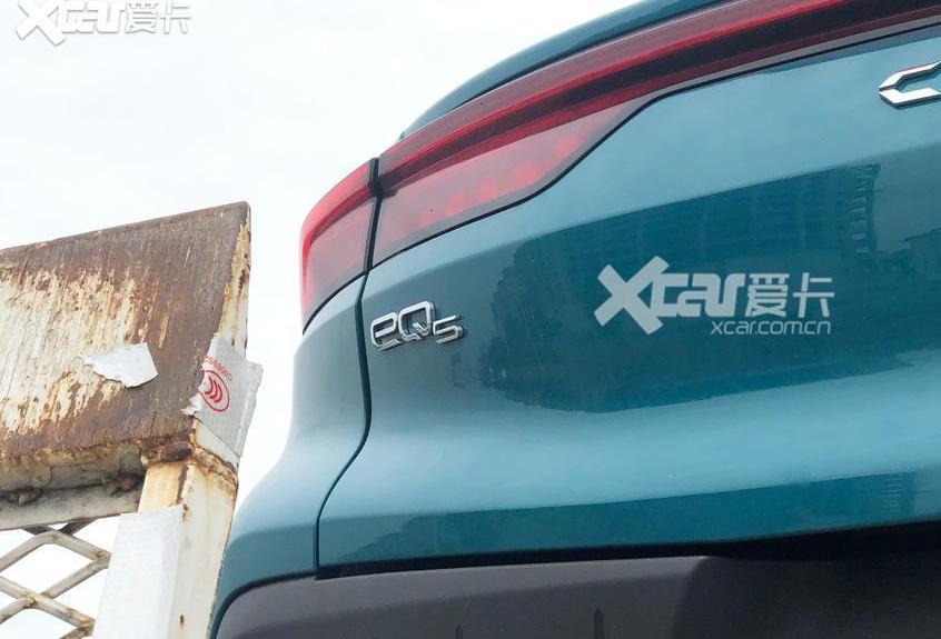 奇瑞,奇瑞新能源,北京,理念
