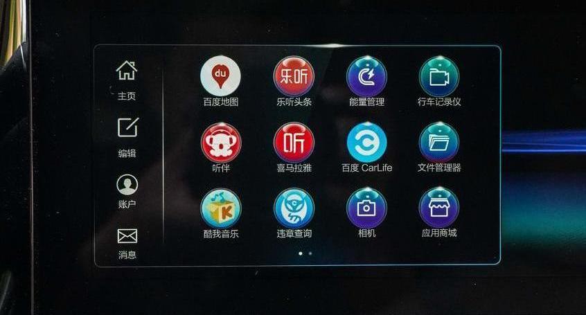 北京