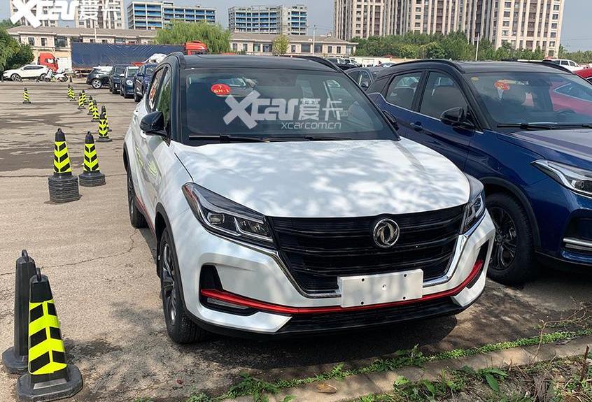 东风风光,东风,北京,风光330,风光ix7