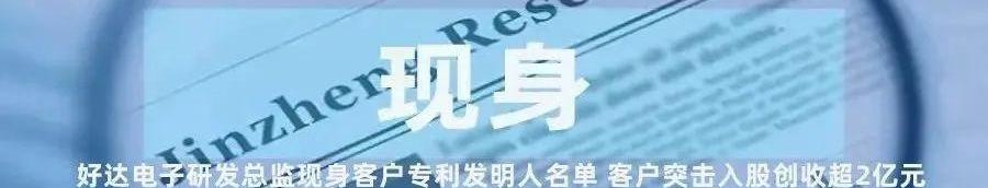 北京