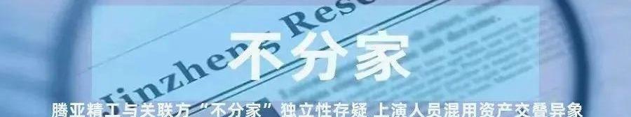 北京