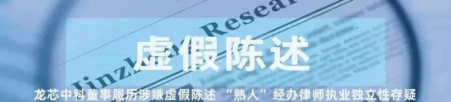 北京