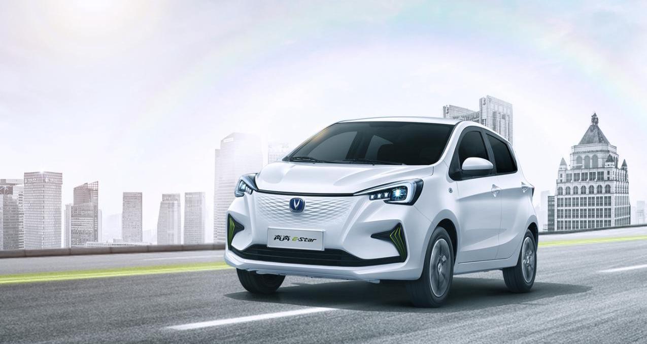 长安,奔奔E-Star,阿维塔11,阿维塔