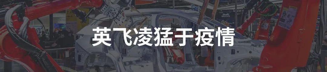 特斯拉,奇瑞,ARCFOX极狐,瑞虎8,蔚来