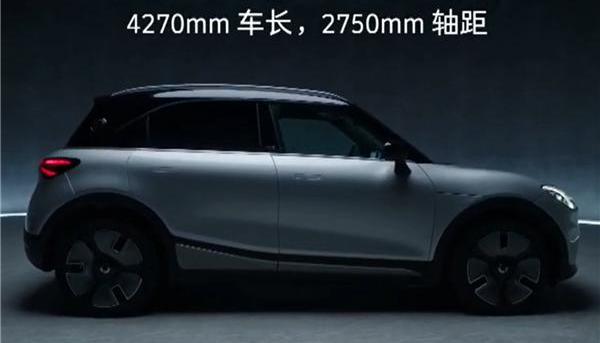 奔驰,smart,smart精灵#1,极氪,现代