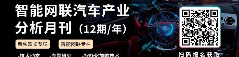 现代,本田,奔驰,捷尼赛思,特斯拉