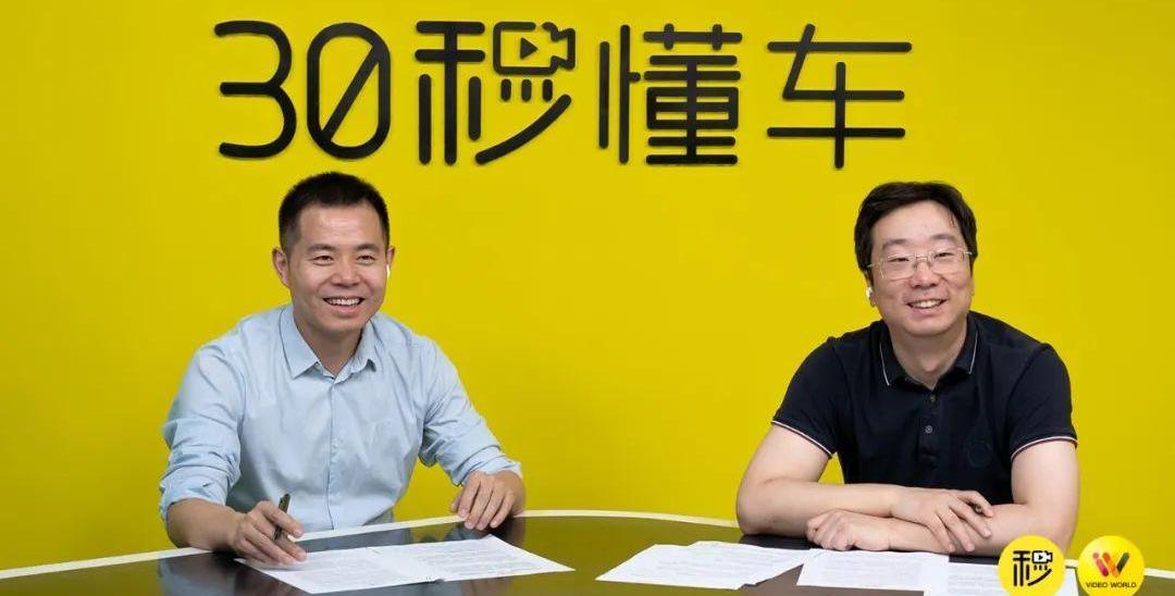 福特,江铃,领睿,撼路者,领裕