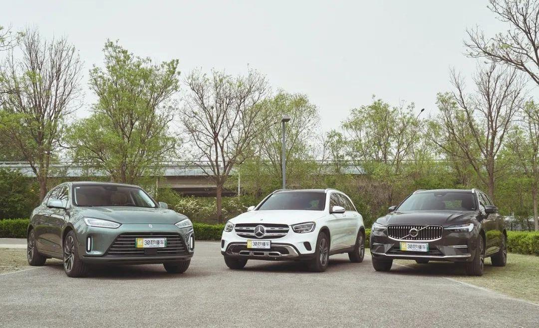 问界M5,奔驰,奔驰GLC,沃尔沃,沃尔沃XC60