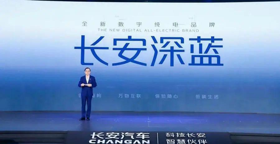 长安,理念