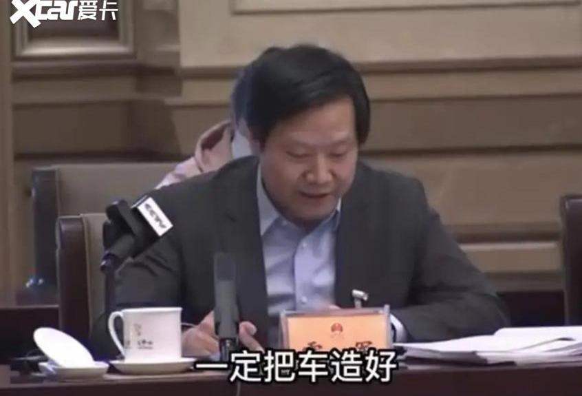 北京
