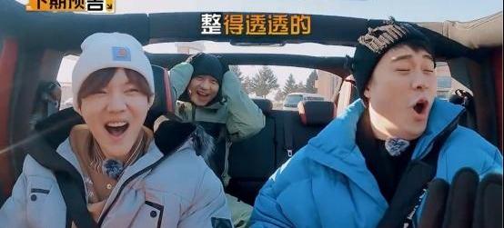 汉,远程,北京,发现