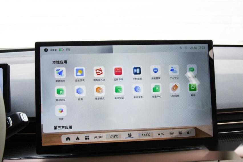几何M6,欧拉好猫,欧拉,北京