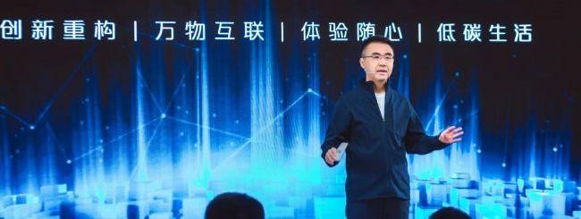 长安,长安深蓝,埃安,阿维塔,比亚迪