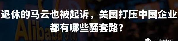 天际汽车,蔚来,小鹏,天际ME5,理想ONE