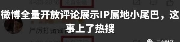 天际汽车,蔚来,小鹏,天际ME5,理想ONE
