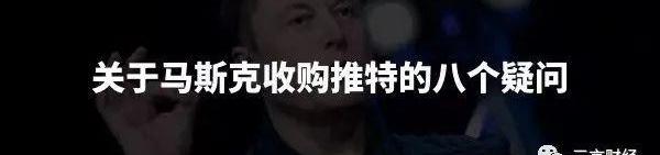 天际汽车,蔚来,小鹏,天际ME5,理想ONE