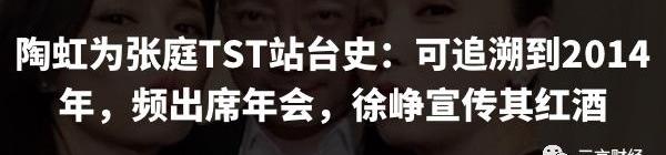 天际汽车,蔚来,小鹏,天际ME5,理想ONE