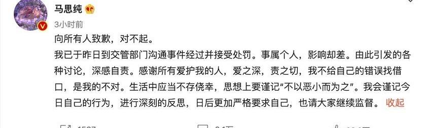 北京
