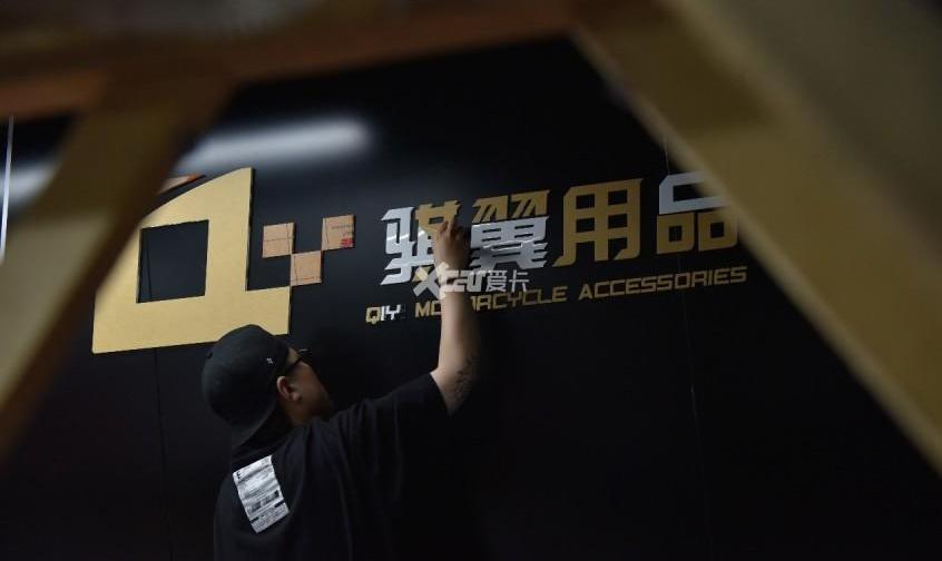 北京,理念,世纪,汉