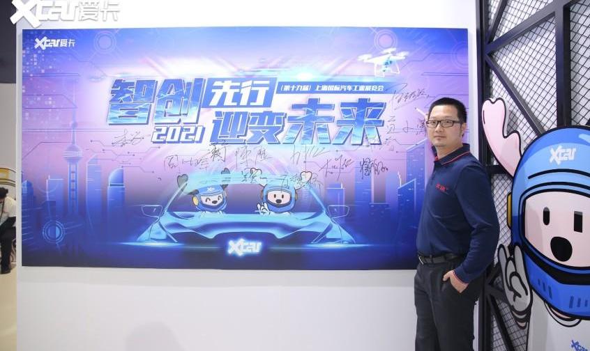 北京,北京汽车,理念