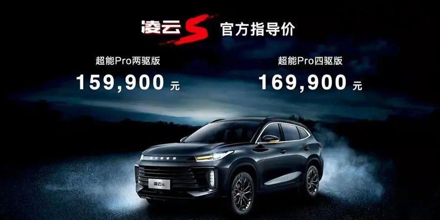 长安,长安CS75,哈弗,哈弗H6,星途