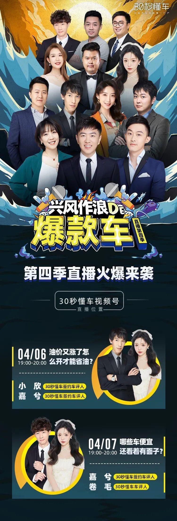 比亚迪