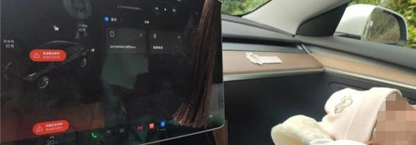 特斯拉,Model 3